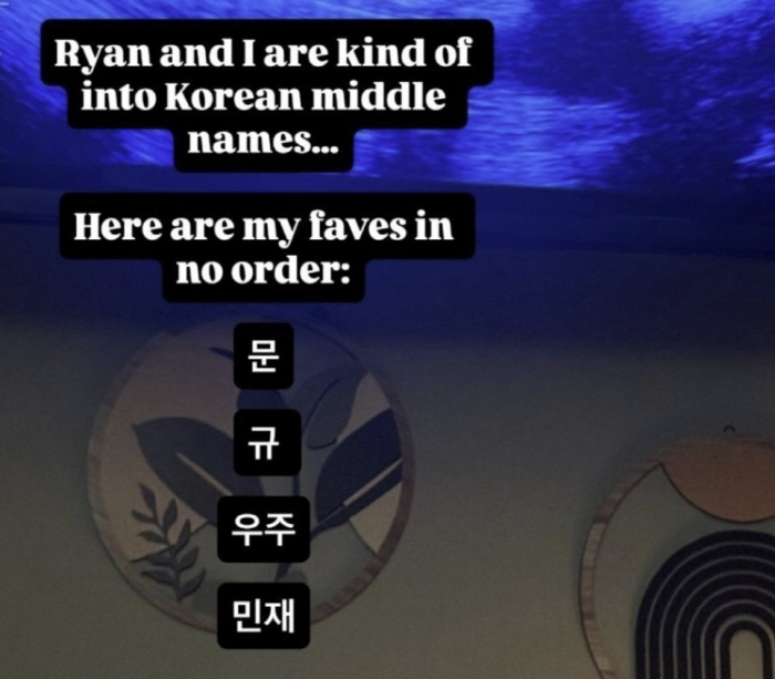 "첫 아이에게 韓이름 지어주고파" 몸은 ML로 떠났지만, 마음만은 여전히…