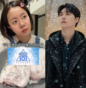 '263만 유튜버' 나름, '학폭 폭로' 후퇴 없다…BZ-BOYS 최태웅 '법적 대응'에 재반박