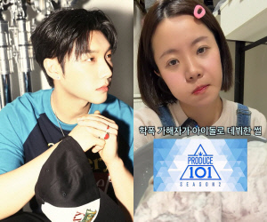 [SC이슈] '학폭' 지목 남돌 