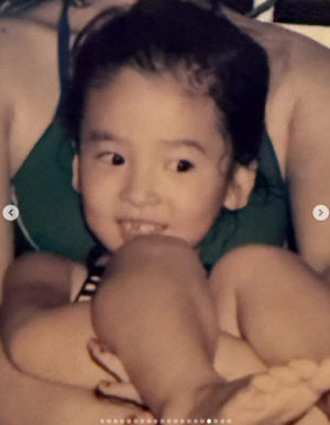 송혜교, 어린 시절 사진 꺼냈다…