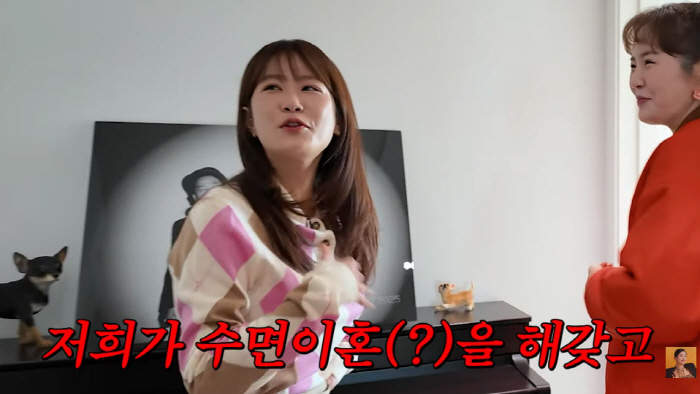 김지민♥김준호, 신혼 5개월차에 벌써 '각방'…"같이 자면 이혼할 뻔"