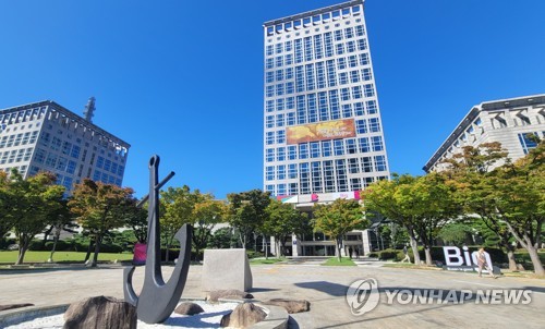 부산시, '대한민국 새단장' 평가서 최우수 지자체 선정