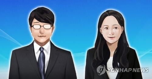 경기북부 지자체 청렴도 3곳↑·4곳 ↓