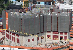 산업재해 비용 수급업자에 떠넘기면 과징금 늘어난다