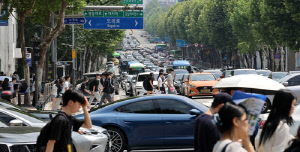 강남구 대치4동에 '청소년 꿈의 거리' 조성