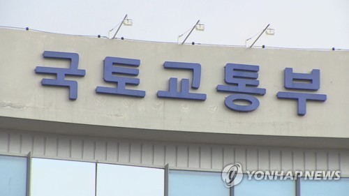지방 대도시 도심, '직주락' 융합 지역거점으로