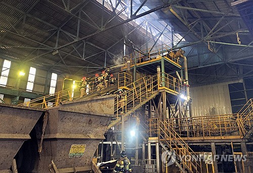 울산 고려아연 공장서 불…50여분 만에 완진