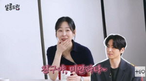 “너무 세게 때렸더라”…서현진, 청룡 시상식 해프닝 해명에 폭소