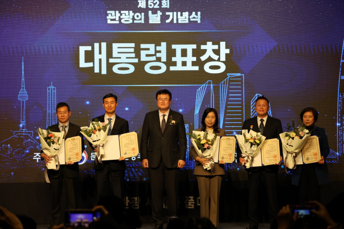 이성용 호텔HDC 대표, '2025 관광의 날' 대통령 표창 수상