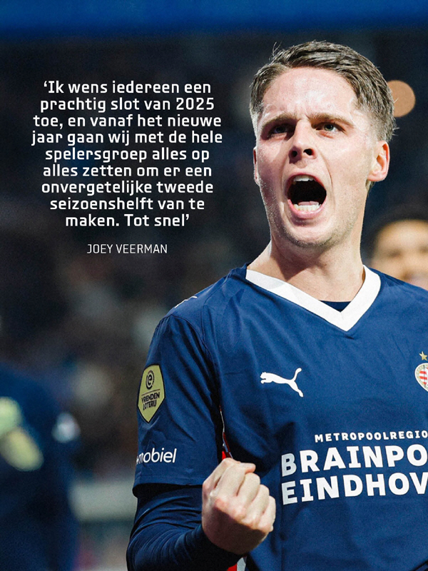 [오피셜]"로마노, 당신은 낚였어" 튀르키예행 '히어 위 고' 자신있게 …