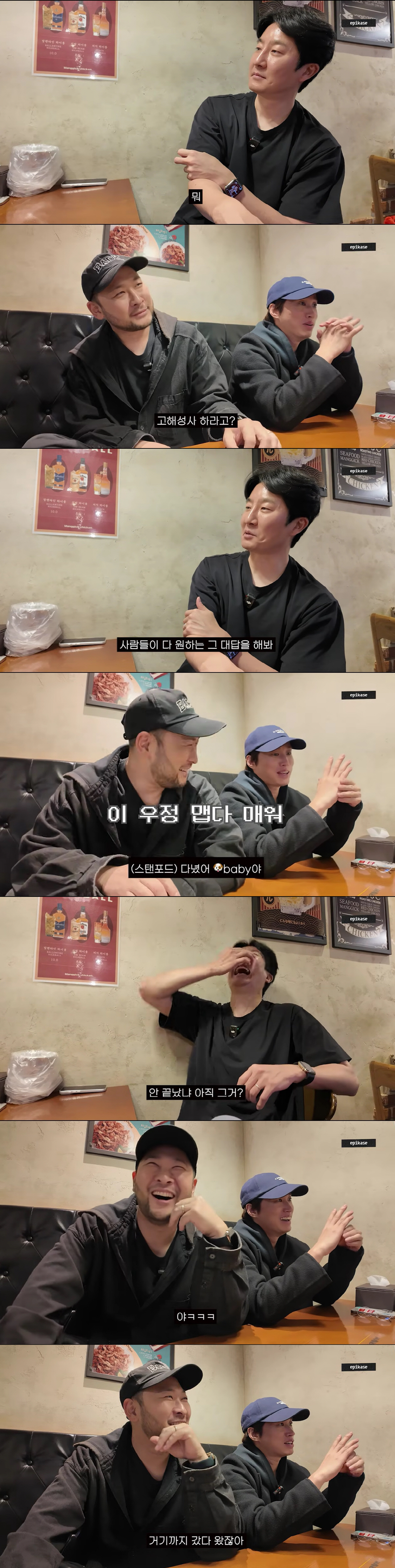 투컷, 타블로 '학력위조' 15년째 의심 "이제 고해성사해라"→"다녔어 …