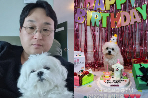 구성환, '꽃분이'와 특별한 성탄절 파티 