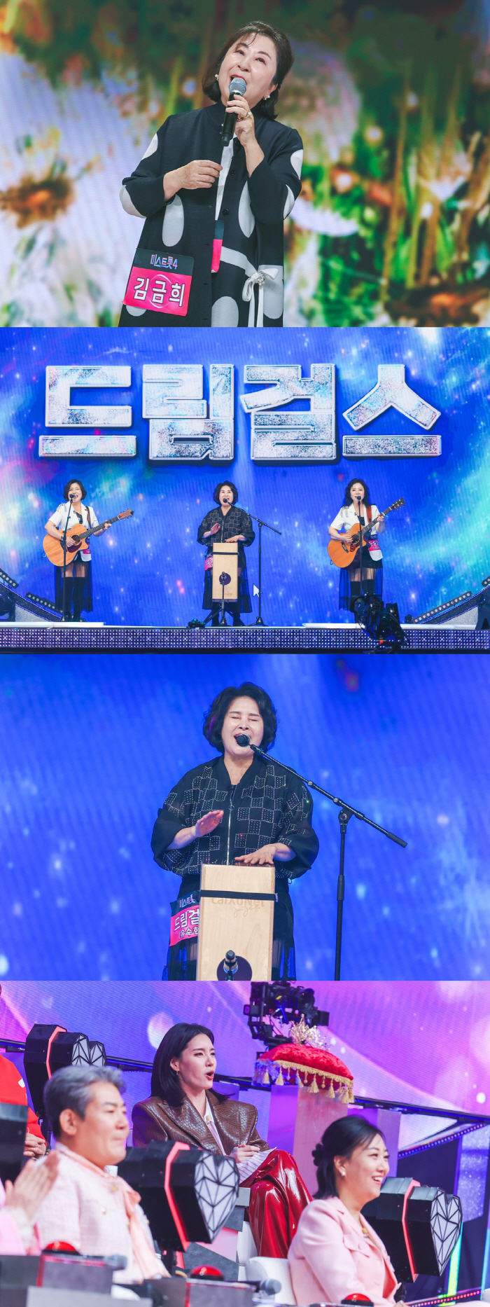 “모녀 기적 나오나” 허찬미 母 눈물·영지 母 극찬…‘미스트롯4’ 크리스마스 달군다