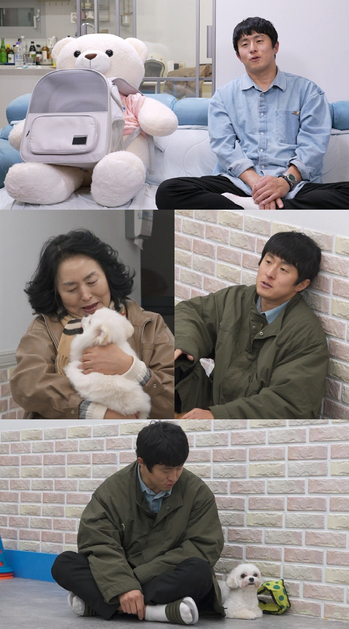 기안84, 어머니와 새 가족 맞이한다…"운명처럼 나타나" ('나혼산')