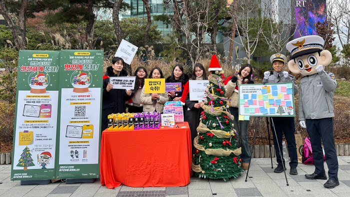 "포돌이·포순이와 함께 책임 있는 음주습관 독려"…광동제약, '헛개파워 스틱 젤리' 연계 음주운전 예방 캠페인 진행