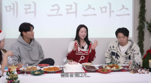 지예은, '태도 논란→활동 중단' 심경 밝혔다 