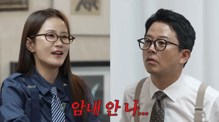 김준호, 신혼에 큰 충격 