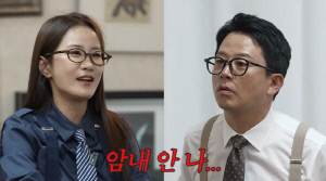 김준호, 신혼에 큰 충격 