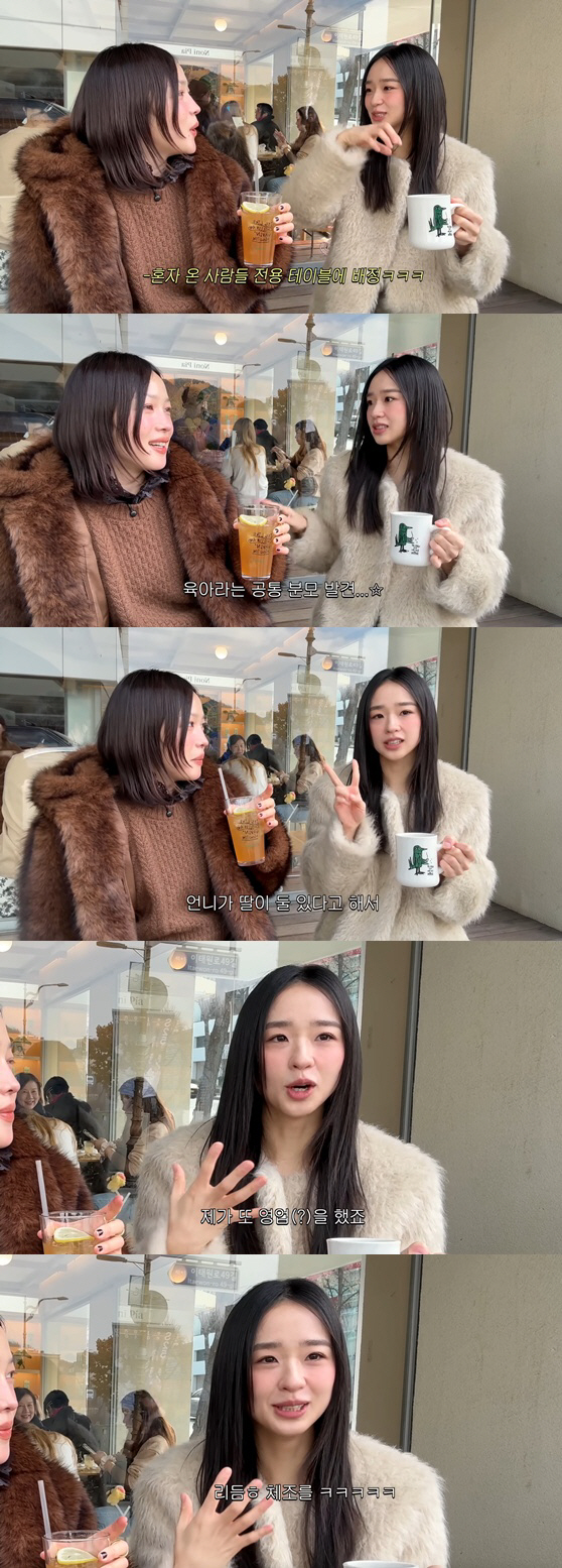 손연재, 결혼식서 '리듬체조 학원 영업'..딸 둘 유튜버에 적극 홍보