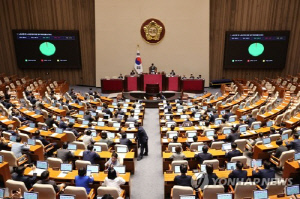 개정노조법 지침에 