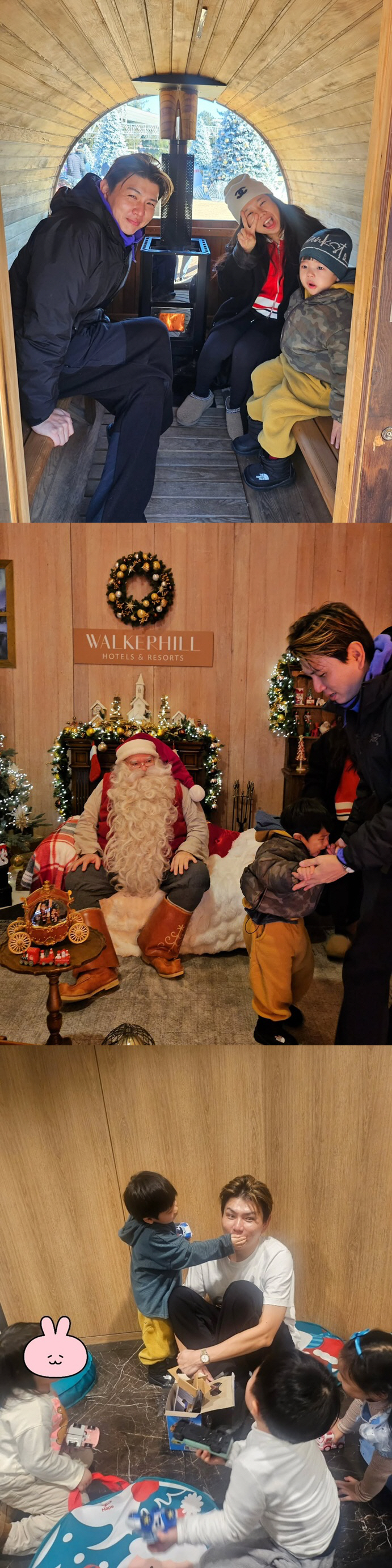 홍현희♥제이쓴, 워커힐 호텔서 어린이집 학부모 모임 "화목한 크리스마스"
