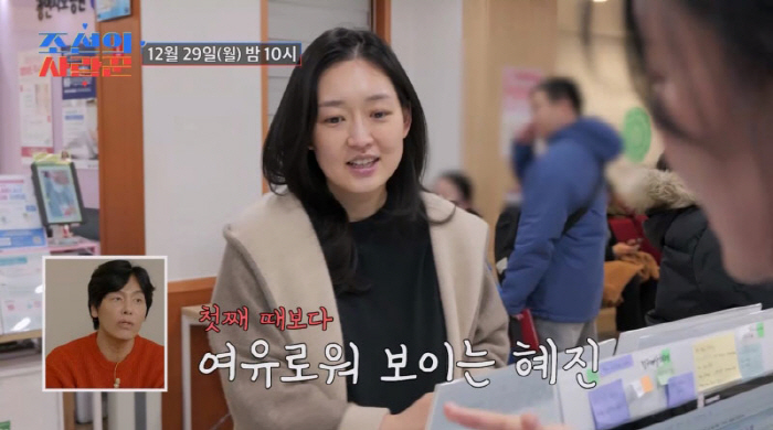 '55세' 최성국, ♥24세 연하 아내 출산 중 눈물..."내가 좀 어렸…