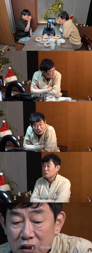 이경규, 김구라 아들 MC그리에 돌직구 