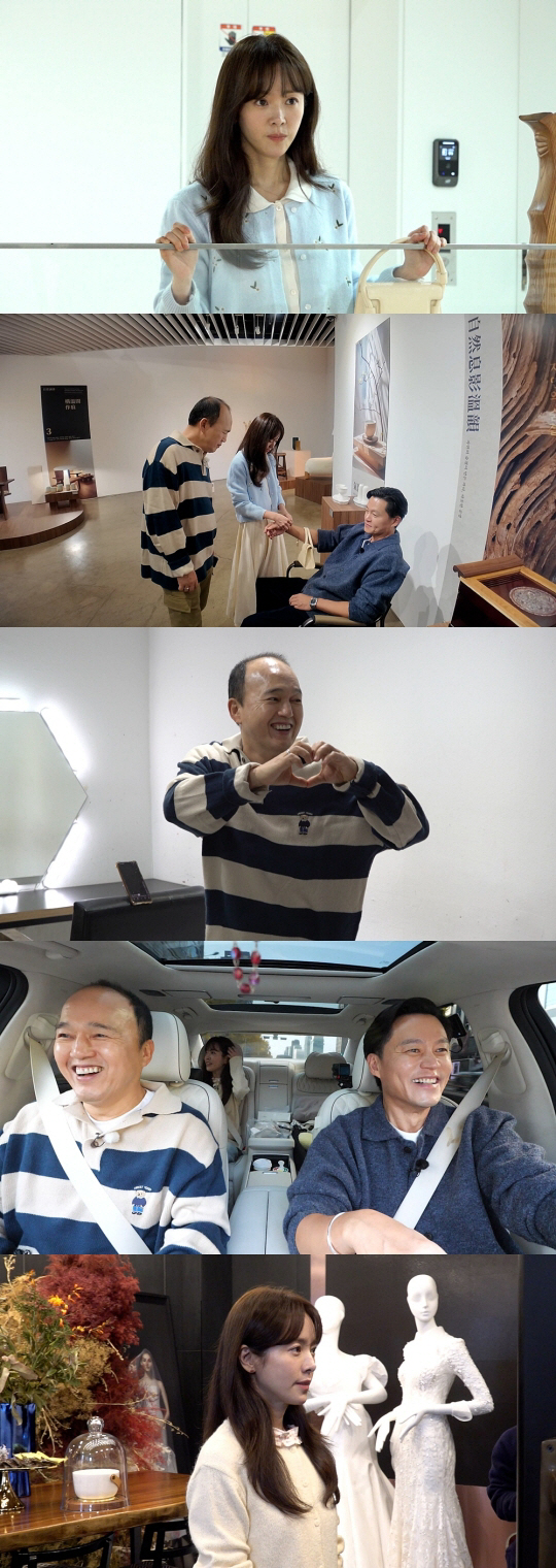 이서진, 18년 만에 진실 공방 펼친다.."도대체 뭘 사과하라는 거냐"