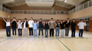 남보라 13남매 완전체, 체육관 빌린 대가족 스케일 