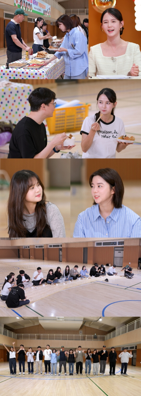 남보라 13남매 완전체, 체육관 빌린 대가족 스케일 "중소기업 MT인 줄…