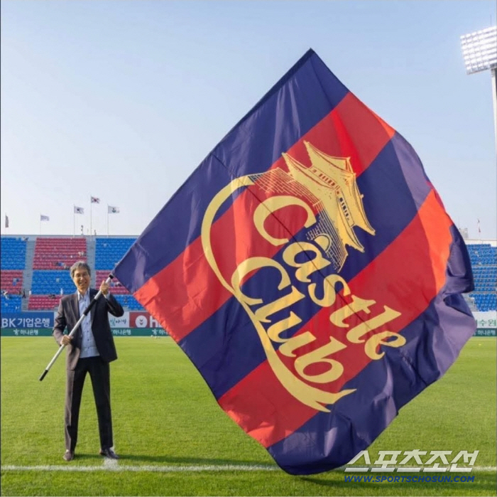 "팬♥ 큰힘,책임 통감" 최순호 수원FC 단장 고별사 전문[공식발표]