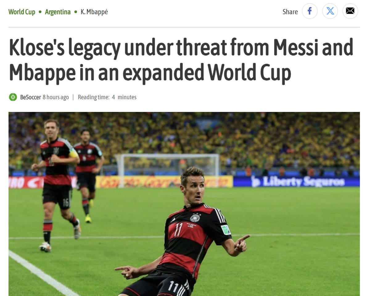 '클로제 떨고있니?' 월드컵 최다골 새역사는 '떼논당상'…경기수 증가로 …