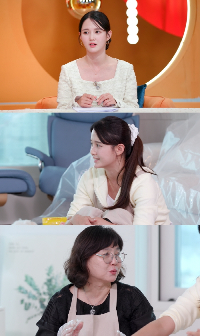 '13남매 출산' 남보라 엄마, 담석증·요로결석 고백..."몸에서 사리 나왔다"