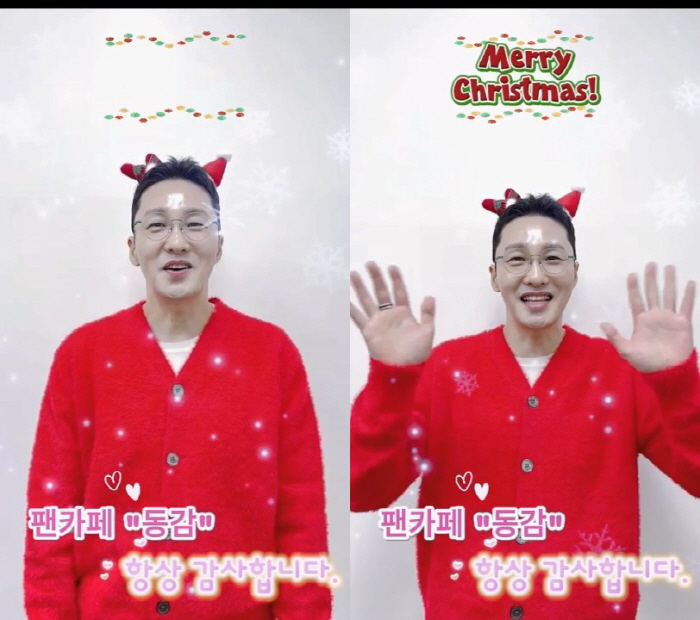 '이영자♥' 황동주, 뜸 들이더니 결국 중대 발표 "좀 있으면 인사드릴 …