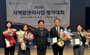 한림대성심병원, '지역암관리사업 우수사례 선정' 경기도지사 표창