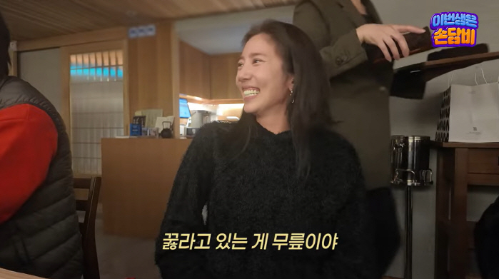 이규혁, '결혼 4년차' ♥손담비에 무릎 꿇었다..."술 많이 마시면 무릎 슬라이딩" ('담비손')