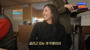 이규혁, '결혼 4년차' ♥손담비에 무릎 꿇었다...