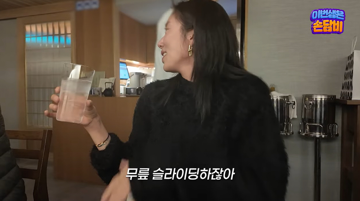 이규혁, '결혼 4년차' ♥손담비에 무릎 꿇었다..."술 많이 마시면 무…