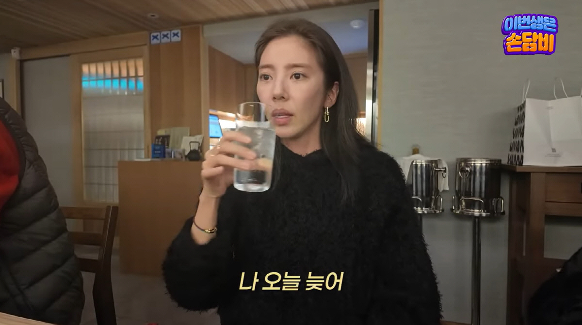 이규혁, '결혼 4년차' ♥손담비에 무릎 꿇었다..."술 많이 마시면 무…