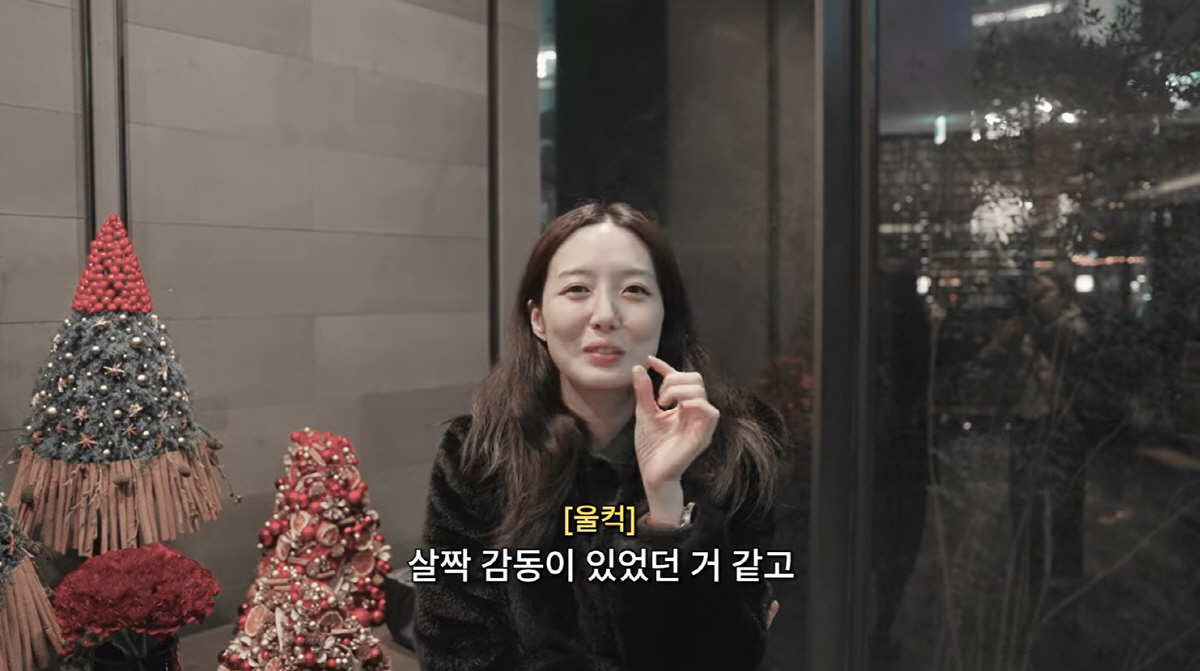 'CEO' 김소영, 갑질이 뭔가요...직원 위해 700만원 플렉스 "뷔페…