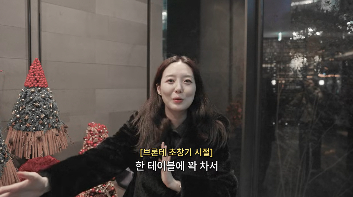 'CEO' 김소영, 갑질이 뭔가요...직원 위해 700만원 플렉스 "뷔페…