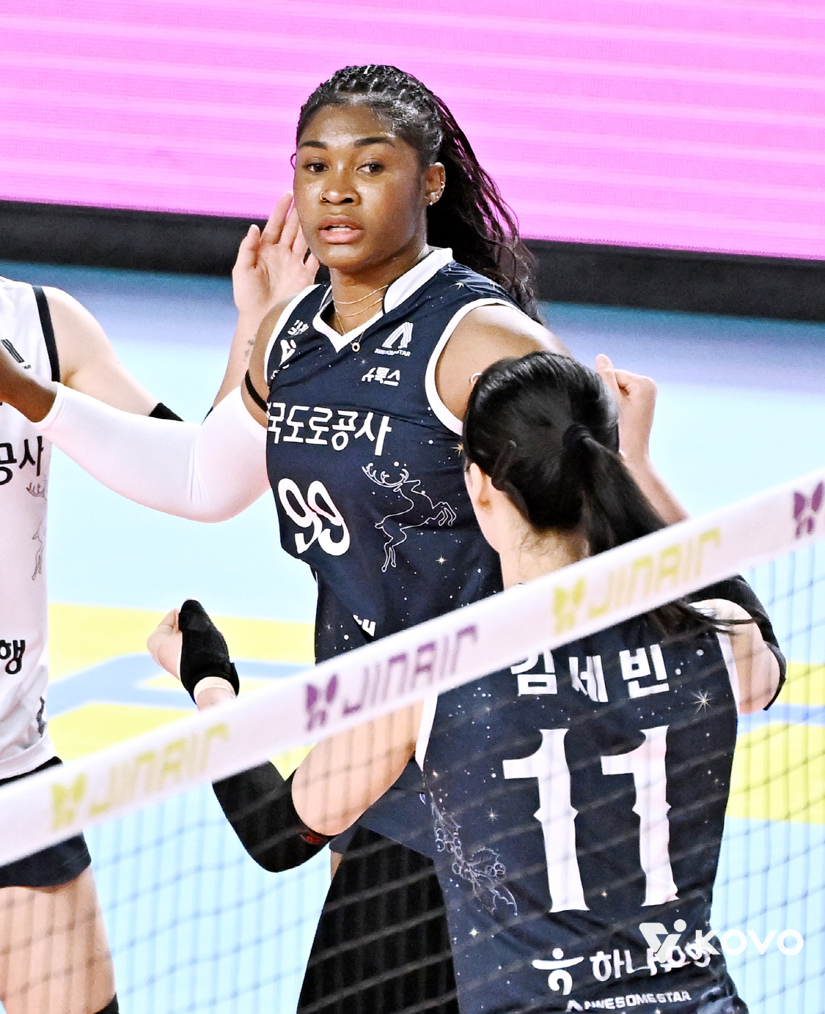 패패패패패패패패패! 페퍼저축은행, 9연패 연례행사인가.. 이기는 법 까먹…