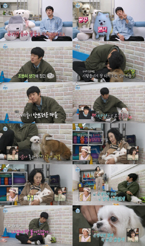 '41세' 기안84, 운명의 상대 만났다 