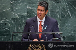 태평양 작은 섬나라 팔라우, 미국이 떠넘긴 이민자 결국 수용