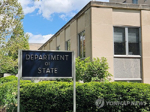 미국, 美방산기업 제재한 中에 