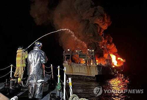 부산 앞바다서 어선 화재 잇따라…겨울철 해상 안전 '비상'