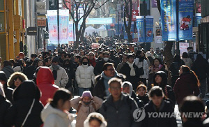 [내주날씨] 연말연시 대체로 맑아…기온 평년과 비슷