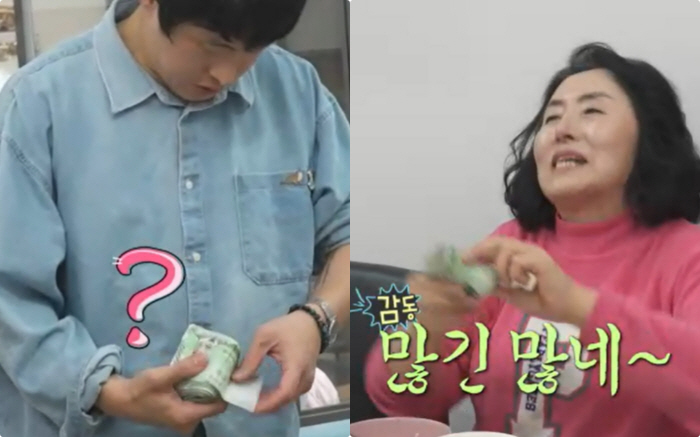 기안84, 母 생신에 직접 차린 생일상+현금다발 플렉스..