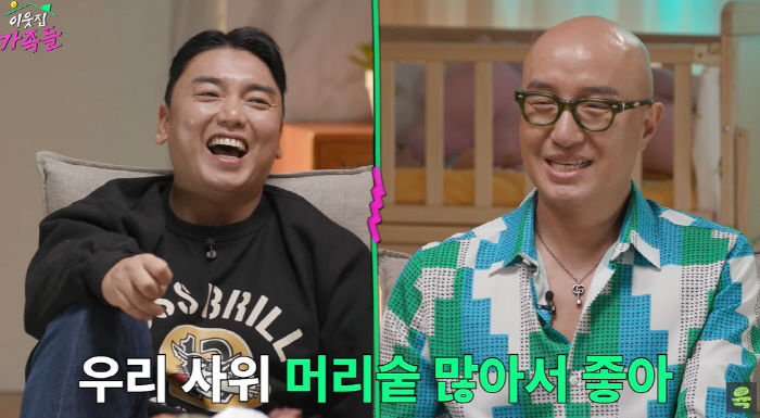 홍석천, '입양한 딸' 결혼한다...기쁜 소식에 울컥 "예비사위 애교 많…