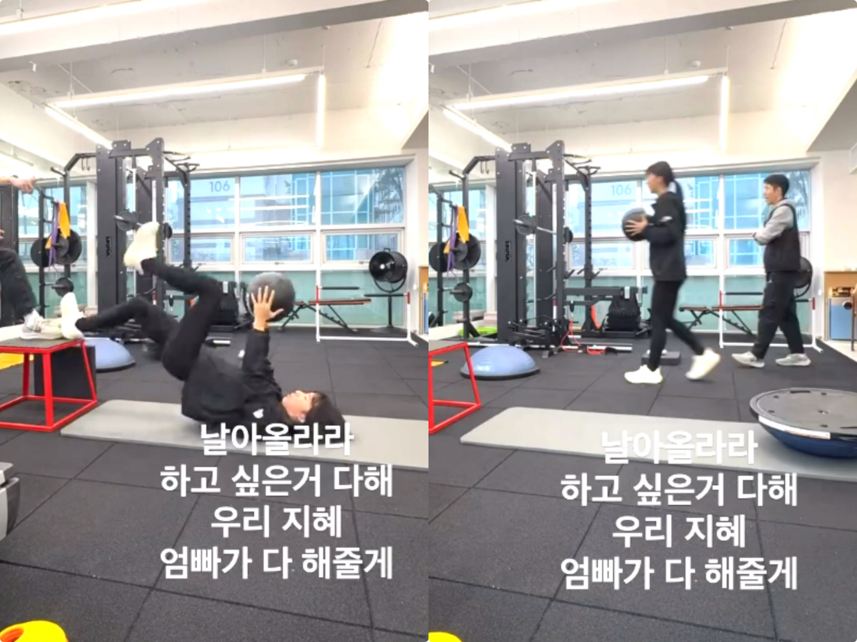 '박시은♥' 진태현, 입양 딸에 통큰 지원 "하고싶은 거 다해, 엄빠가 …